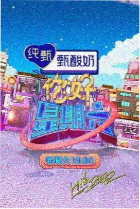 午夜便利店剧照